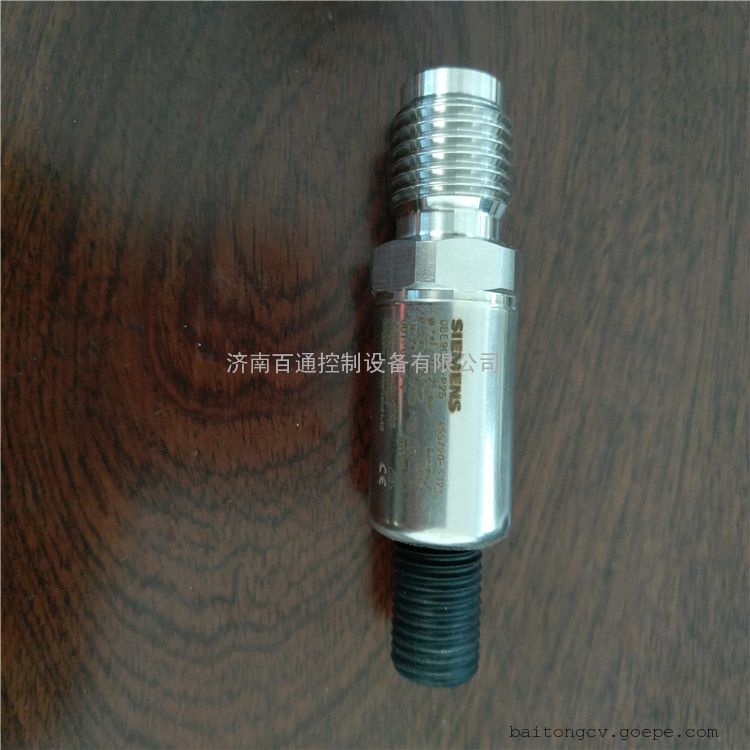 西门子液体和气体压力传感器QBE9001-P16