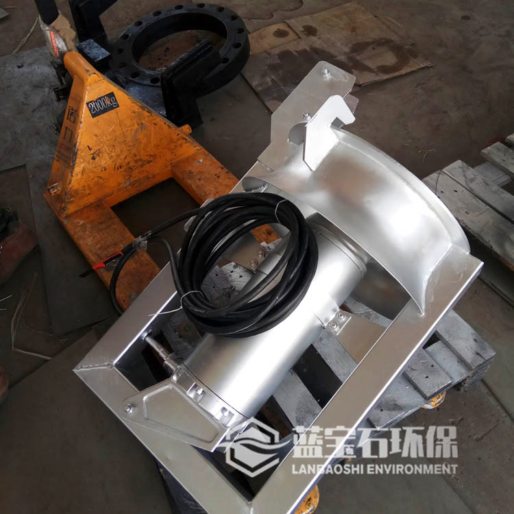 污水再循环设备潜水回流泵QHB1.5/6蓝宝石