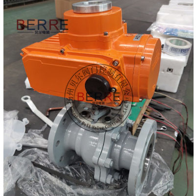 BERRE精小型智能型电动法兰球阀成套设备Q941H