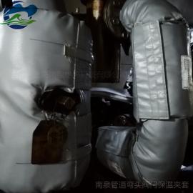 球閥可拆式保溫夾克Nansen現(xiàn)貨供應(yīng)閥門隔熱保溫套