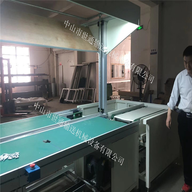 世通输送机烟机流水线 灶具装配线G3113