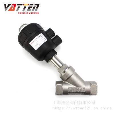 vatten气动快装塑料头不锈钢角座阀 VT-J