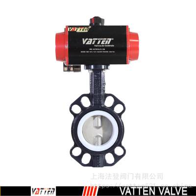 vatten环保废水 尼龙板衬胶气动对夹蝶阀 VT1ASW11A