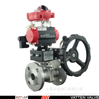 vatten气源净化气动法兰球阀 VT2BDW33A