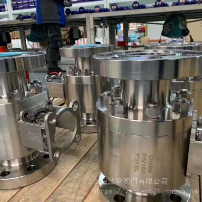 vatten焦化工艺配套硬密封高温球阀 2507材质 VT2CEB33B