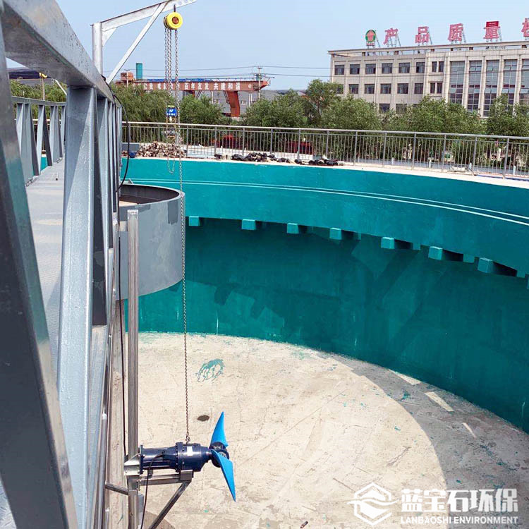 缺氧区推流器 潜水推进器安装效果QDT蓝宝石