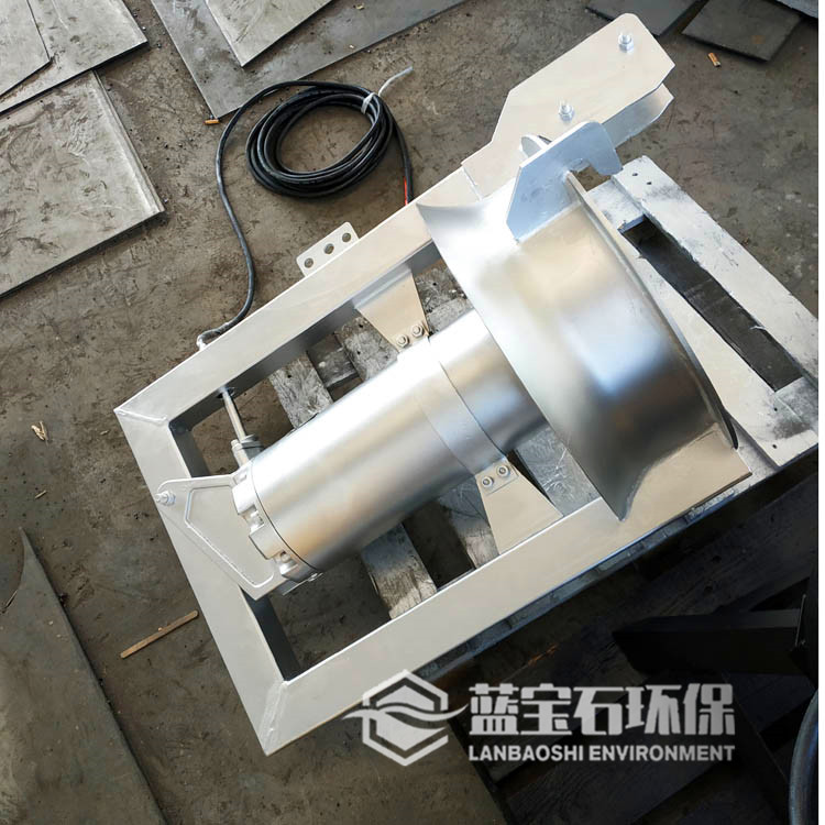 卧式安装潜水回流泵QWH3kw水平穿墙循环泵蓝宝石环保
