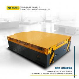 帕菲特運(yùn)輸模具無軌平車 無軌膠輪電動平車移動BWP
