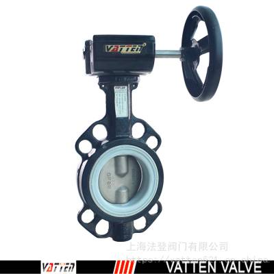 vatten大口径手动四氟 涡轮对夹半衬蝶阀 VT1AHMW33I