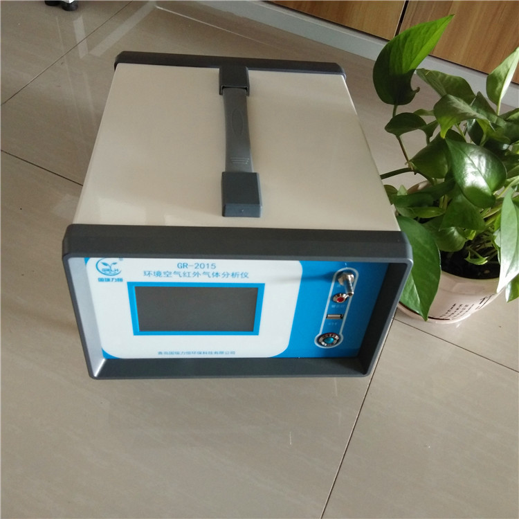 国瑞力恒便携式一氧化碳检测仪 不分光红外CO/CO2分析仪GR-2015