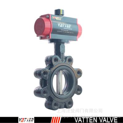 vatten气动凸耳法兰连接高压蝶阀 VT1ADW11A