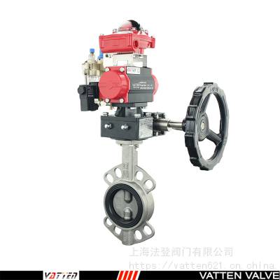 vatten 快开排泥气动电磁不锈钢衬胶蝶阀VT1ASW11A