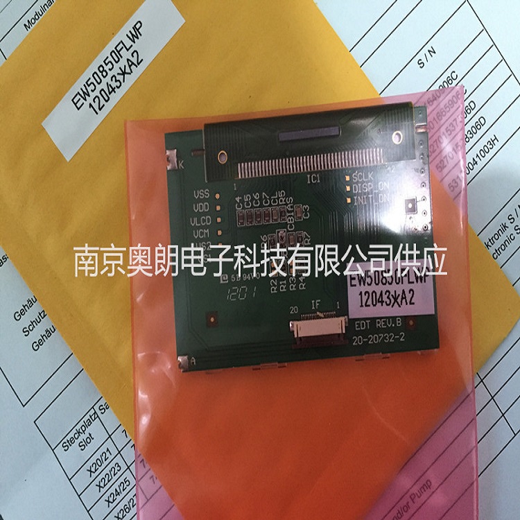 显示屏ABB EL3020