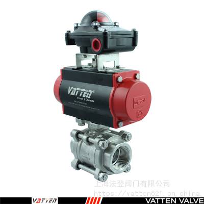 vatten气动三片式螺纹球阀 供暖专用气动螺纹两通阀 VT2CDB53B