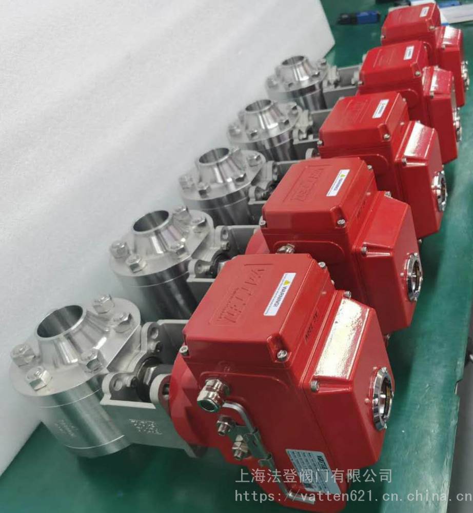 vatten高压防爆防腐双相钢球阀 电动2507对焊球阀 VT2BEF33A