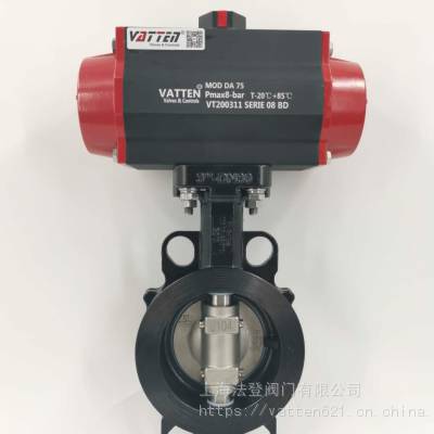 vatten气动双偏心蝶阀耐温温度 蒸汽介质选用蝶阀VT1ADW23A