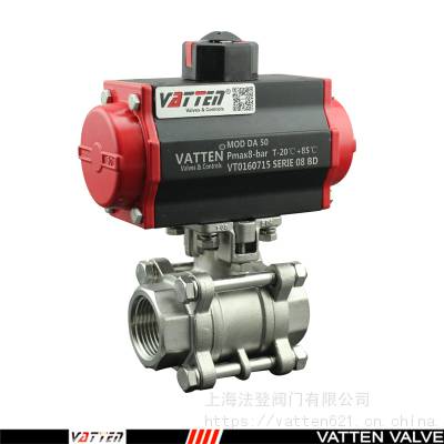 vatten单作用气开式软密封高压螺纹球阀 VT2CDB53B