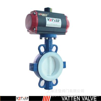vatten气动化工对夹蝶阀 全衬氟防腐蚀气动蝶阀 VT1ASW11A