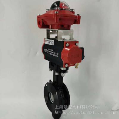 vatten气动双偏心开关蝶阀 过蒸汽碳钢蝶阀VT1ADW23A