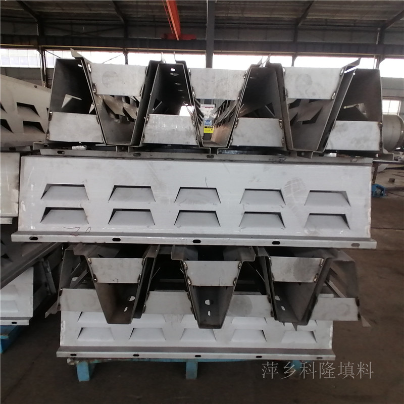 科隆填料焦化脱硫塔大直径拱型支撑反驼峰支承液体分布器组合件