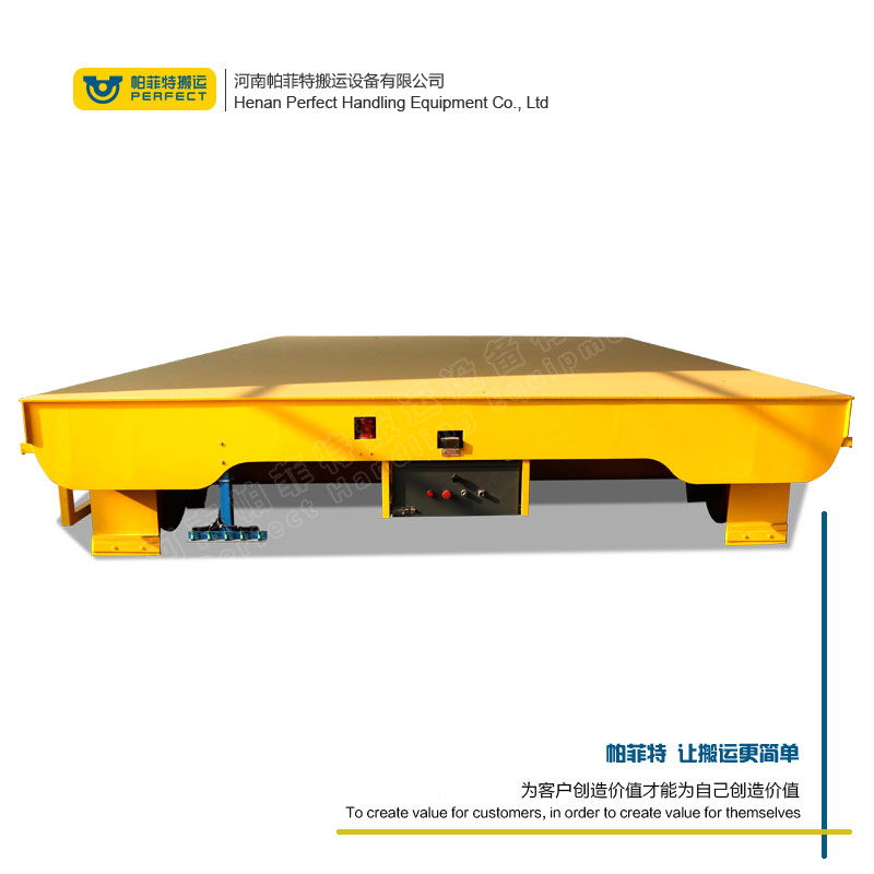 帕菲特小型低压轨道车间 过跨铁轨供电地轨小车BDG