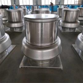 BDT40-12屋頂風(fēng)機(jī)全鋁制屋頂離心風(fēng)機(jī)