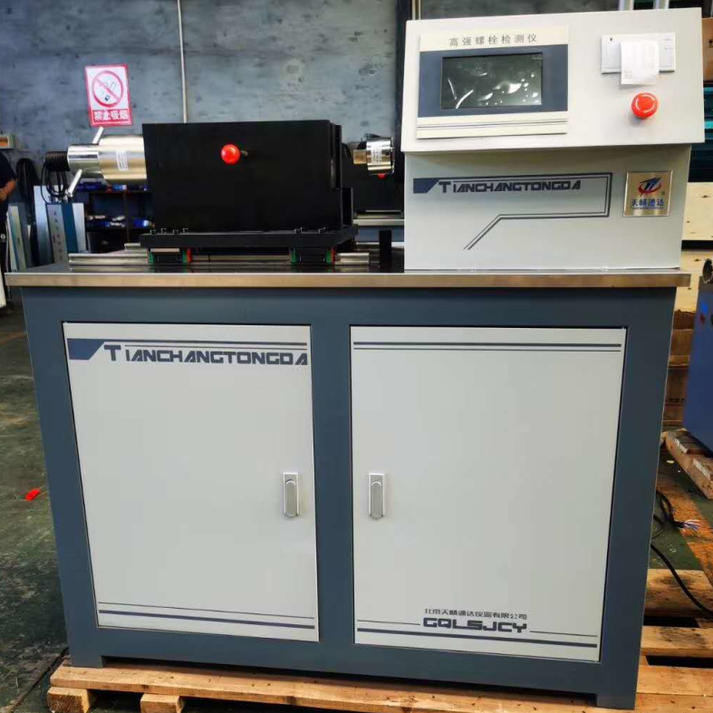 LS-500B型全自動高強螺栓檢測儀