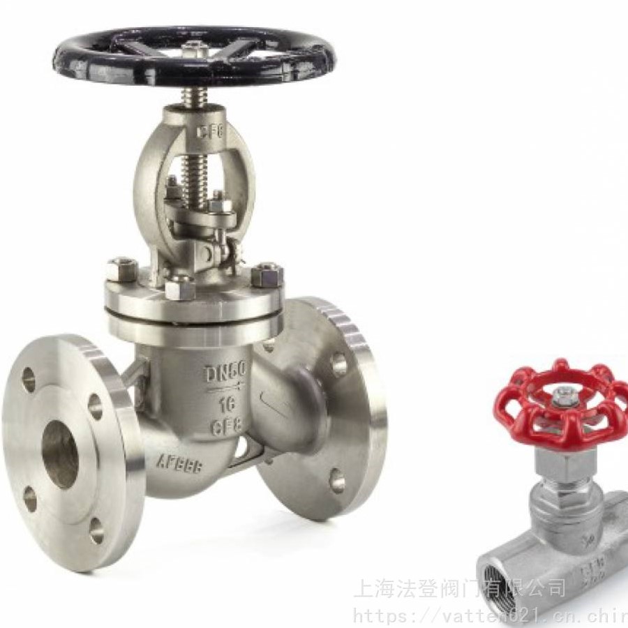 VATTEN 手动金属密封齿轮传动法兰截止阀VTJ41W-16C