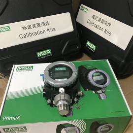 梅思安MSA PrimaXP有毒 氣體探測器