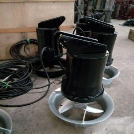 鑄件式潛水攪拌機 品質(zhì)齊全 操作簡單 新正盛QJB1.5/6-260/3-980