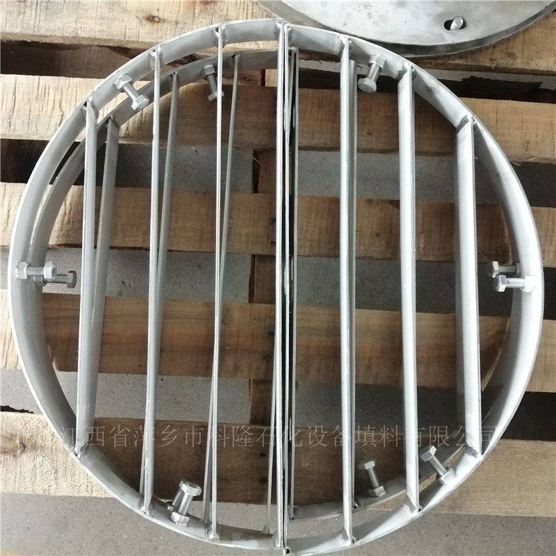 科隆牌铺不锈钢网散装填料压紧器/床层限位器