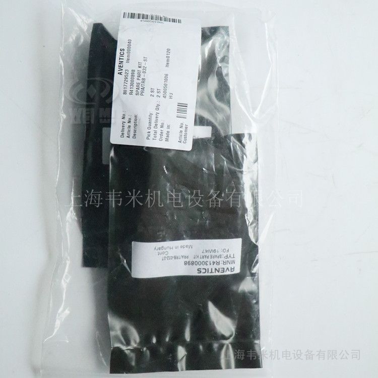 AVENTICS气缸维修包R413000898