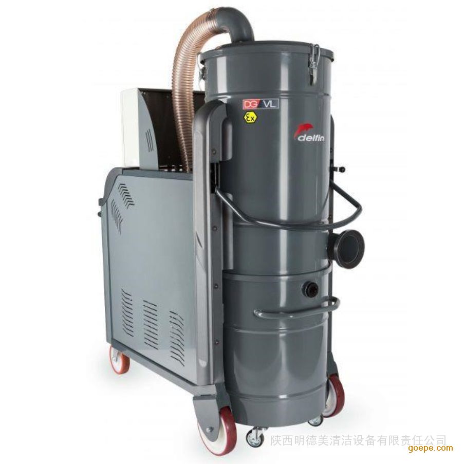 得风工业吸尘器 delfin工业用吸尘设备