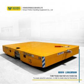 帕菲特廠區(qū)無軌搬運模具 重載車間搬運 軌道平板車BWP
