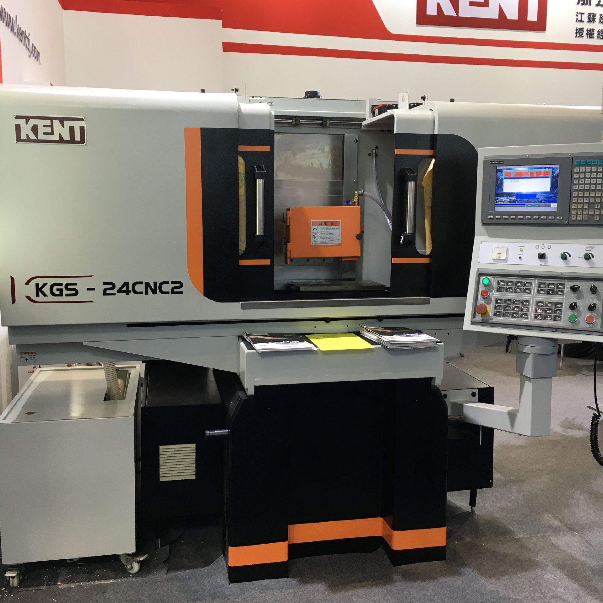 建德高性能数控平面磨床KGS-24CNC2