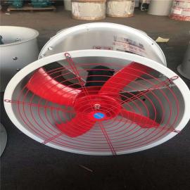 伊貝防爆移動式軸流風機Lh-8# 鋼廠專用風機