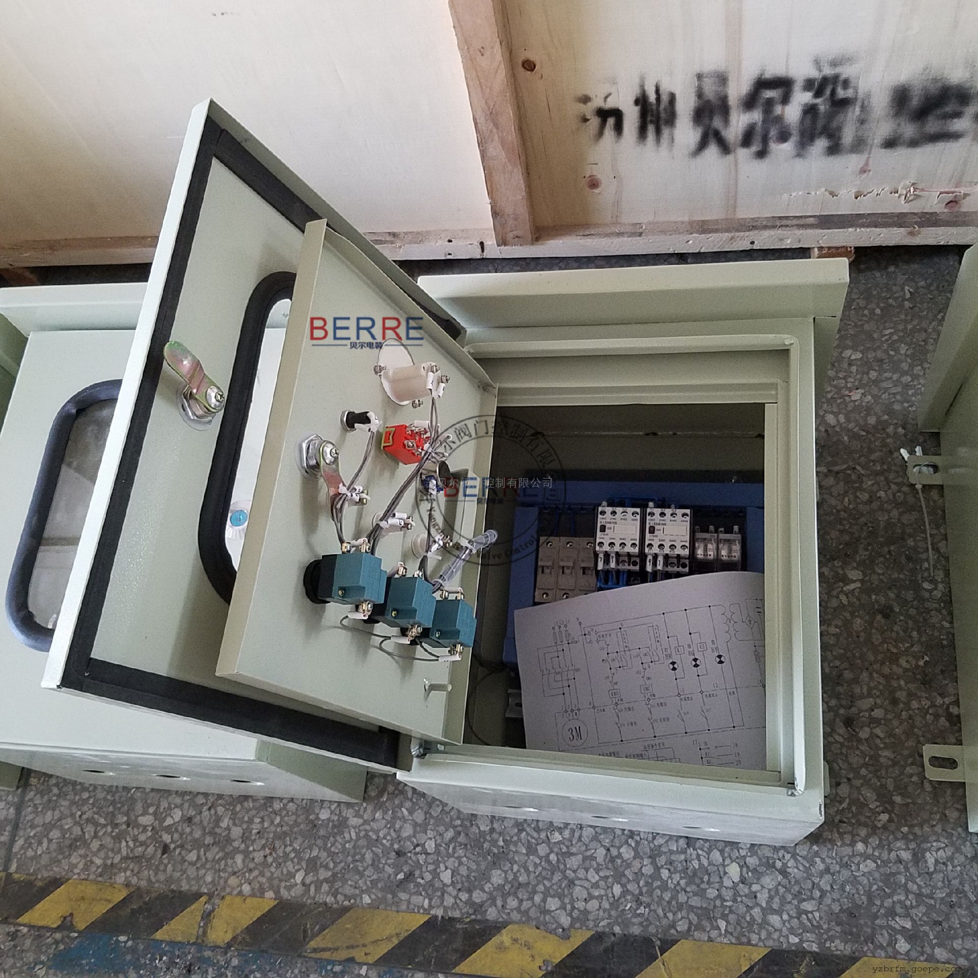 电动阀门控制箱DKX-2GW