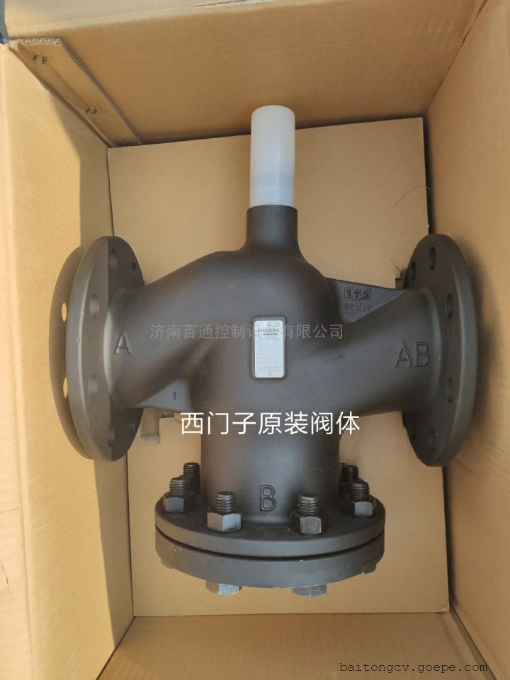 VVF53.100-160西门子原装调节阀