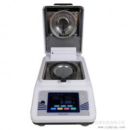 榮計達 石膏相組成分析儀LXT-310