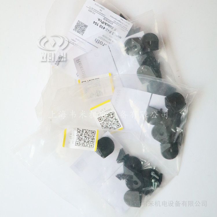 REXROTH移动数据载体3842410104
