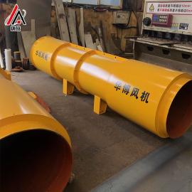 SDS隧道單向風機/隧道軸流風機
