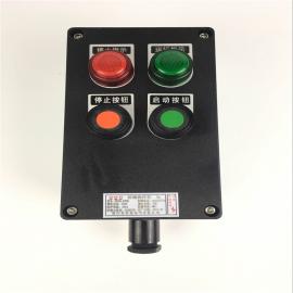 依客思(eksfb)-A2D2K1G 防爆電機(jī)風(fēng)機(jī)現(xiàn)場(chǎng)控制箱BZC8060