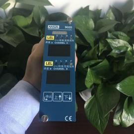 梅思安MSA9020控制單元 REV.3 通用型10106964