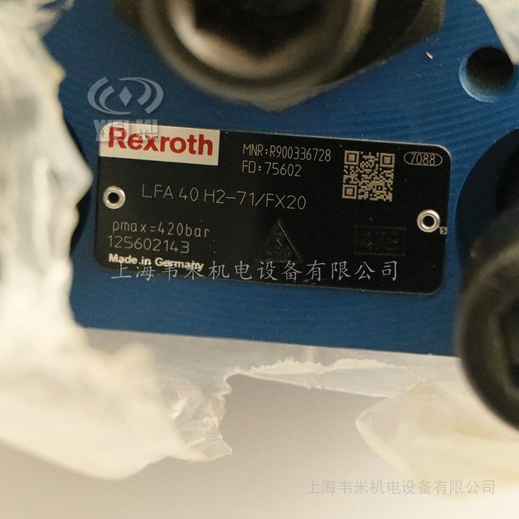 力士乐二通插装阀盖板LFA40H2-71/FX20