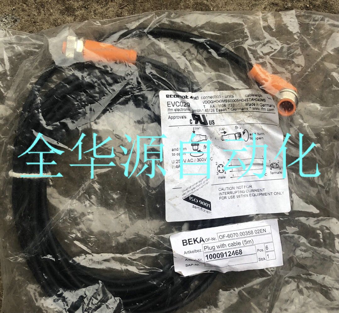 易福门德国IFM 传感器 现货EVC026 EVC027 EVC028 EVC029 EV