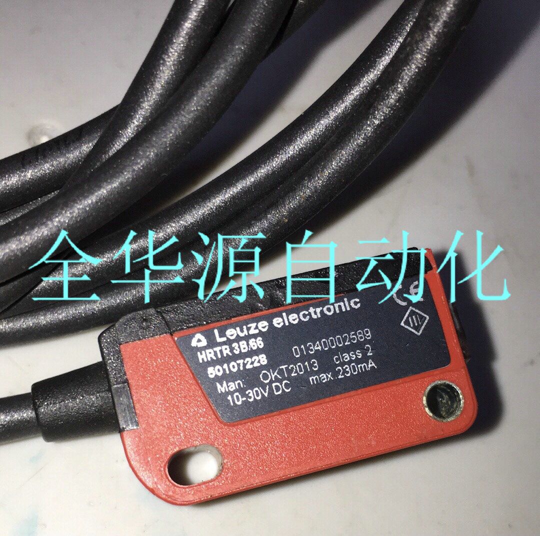 劳易测HT3C.XL/2N HT3C.XL/4P HRTR 3B/66-XL德国光电开关