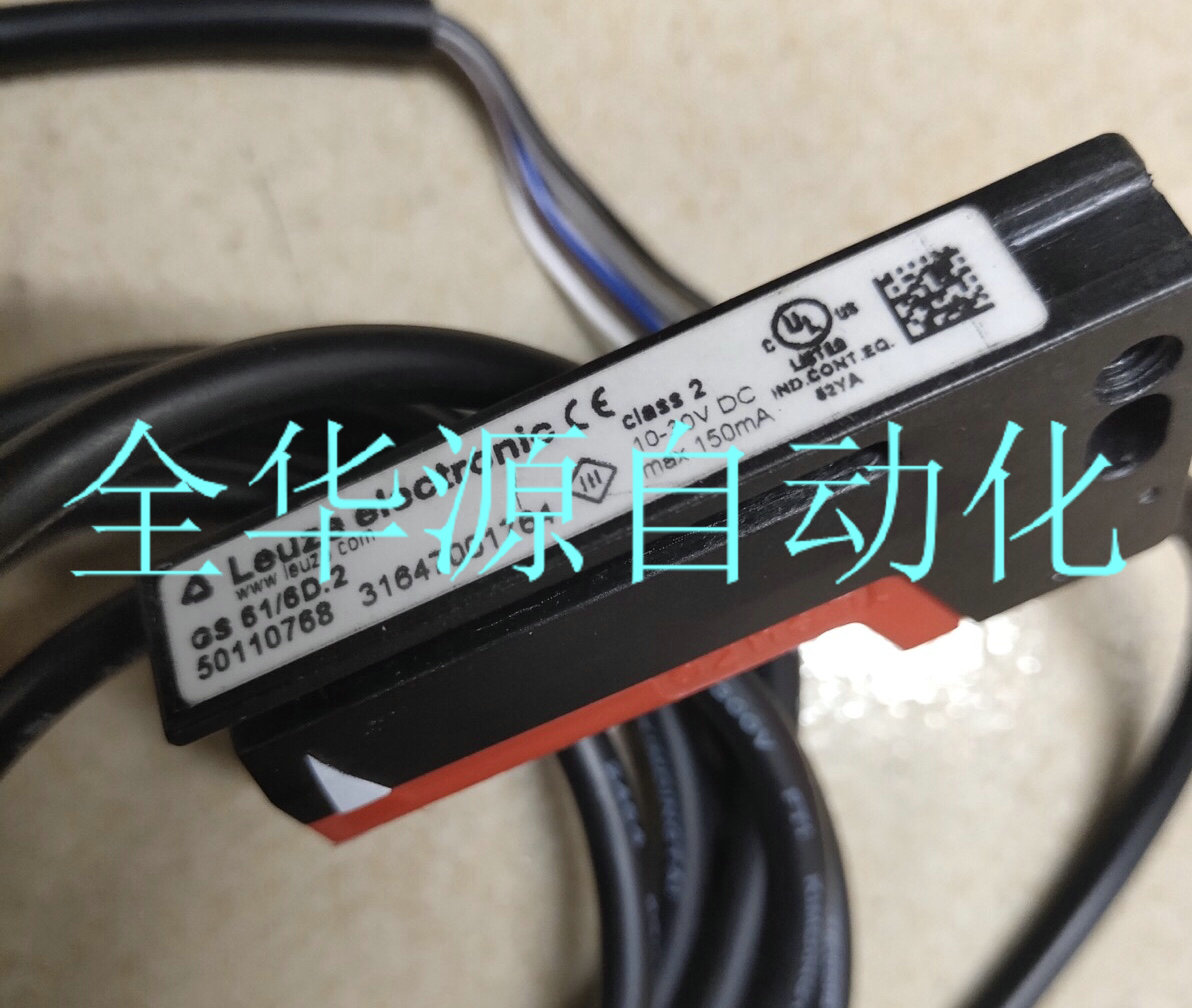 劳易测RK 93/4-150L DFRKR 95/44-50 HT46C 4P全新光电传感器询价
