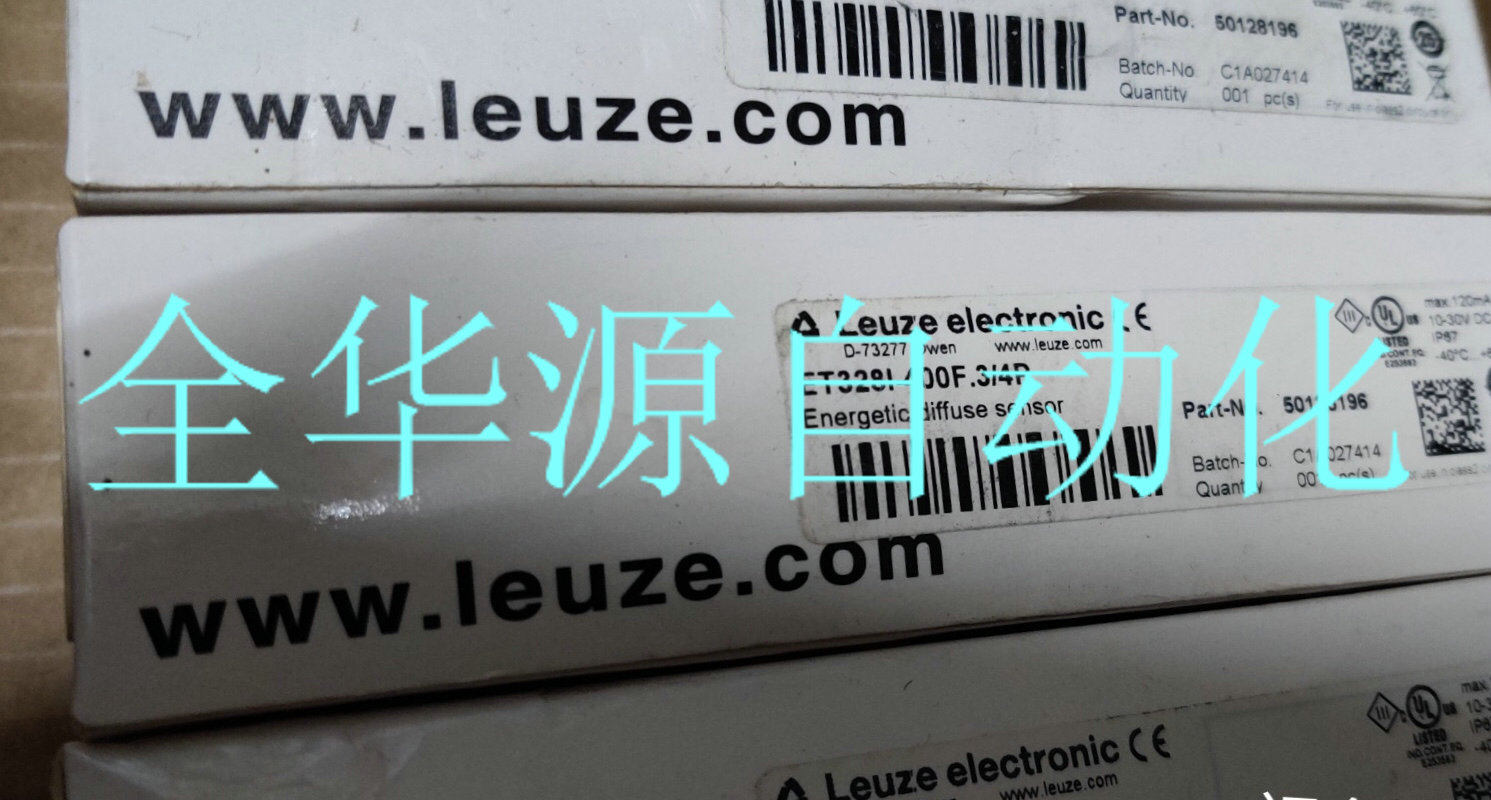 劳易测9月现货LEUZE德国光电开关FT328.3/4P,ET328I-400F.3/4P