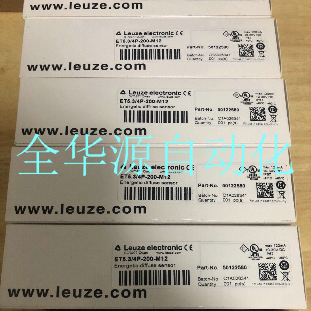 劳易测PRK 18B T2/PX-M-12全新原装 .50117361当天发询价