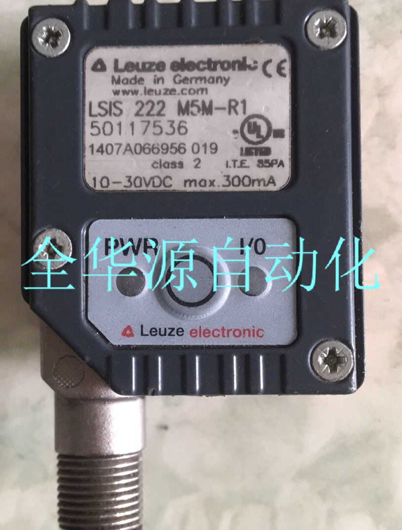 劳易测德国原装LEUZE 固定式传感器LSIS 222 M5M-R1